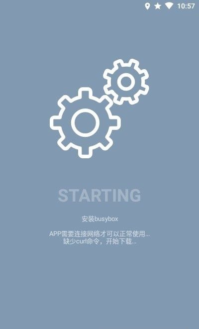 MIUI完美图标截图1