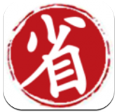 买什么都省