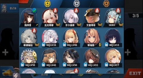 荒凉的希望截图1