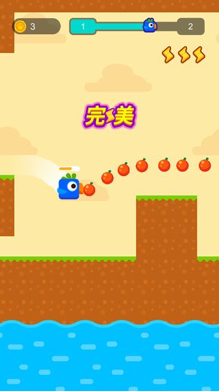 方块小鸟截图2