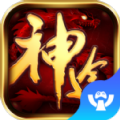 天涯神途