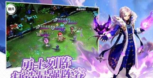 起源之纪截图2