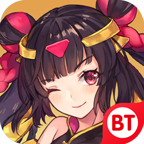 别惹少女