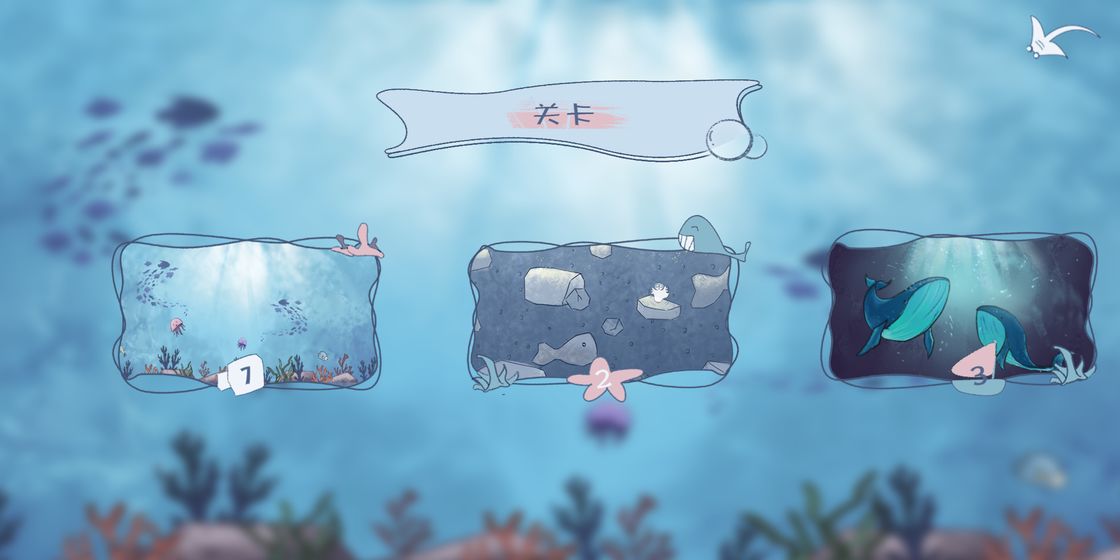 pudapuda阿布截图2