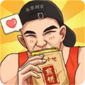 我的煎饼摊抖音