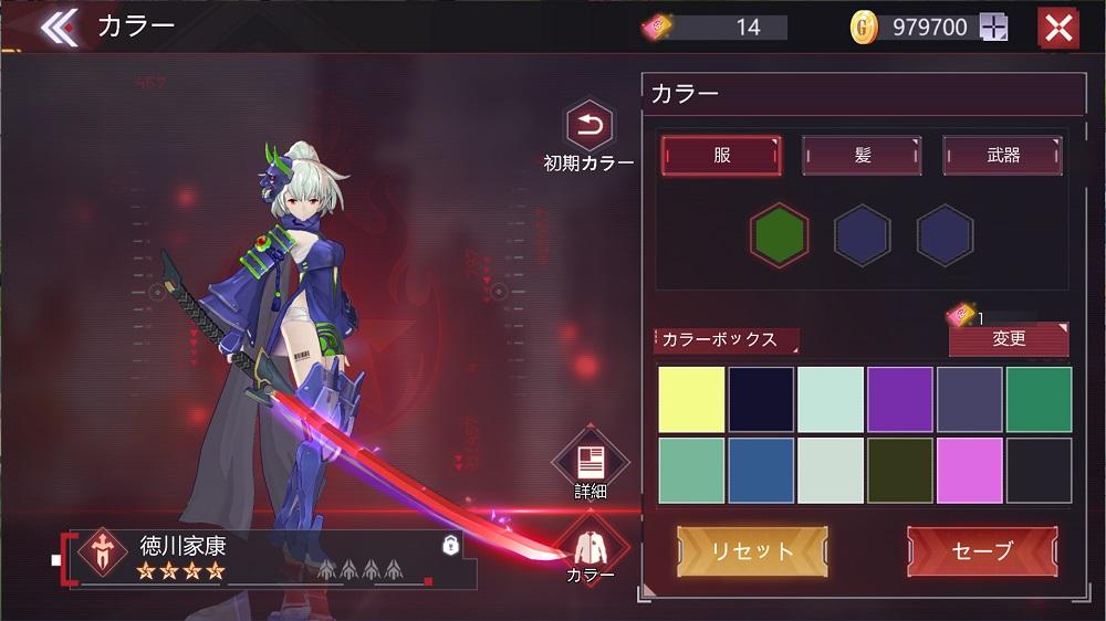 codeseed星火之歌最新版截图1