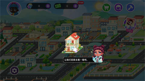 yoyatime全部解锁版2024最新下载-尤雅时间yoyatime内置存档版下载v1.0.1