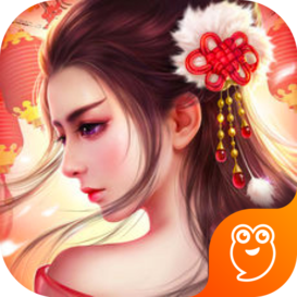 仙宠情缘手游