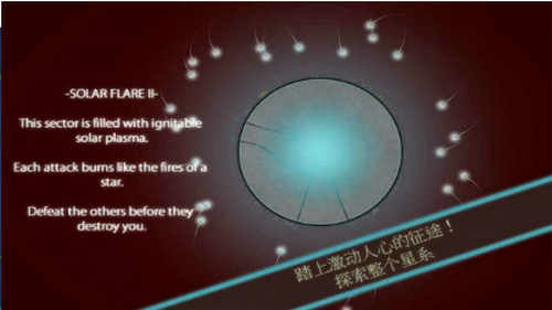 真菌世界安卓中文版截图2