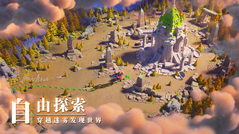 万国觉醒手游截图2