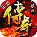 决战沙城手游