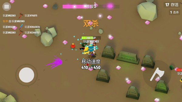 像素防御生存挑战赛截图1