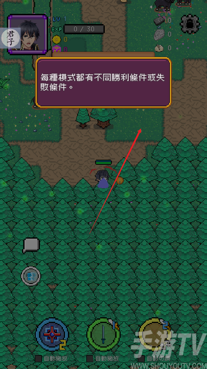 神代纪事