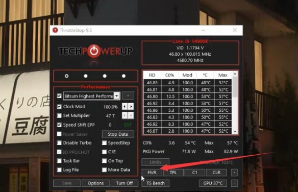 黑神话悟空游戏