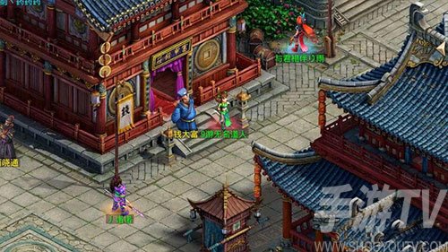 问道手游私sf最新版