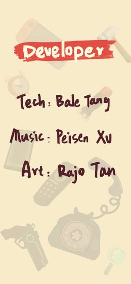 十三號修理店截图1