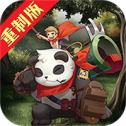 艾德尔冒险重制版
