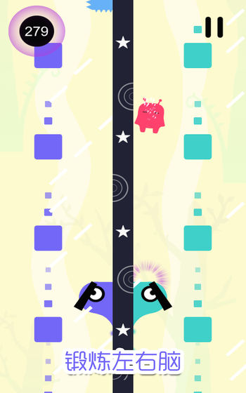 幽灵怪兽截图3