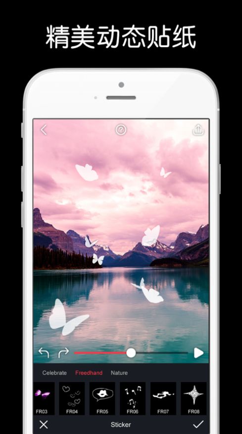 Deep Nostalgia截图3