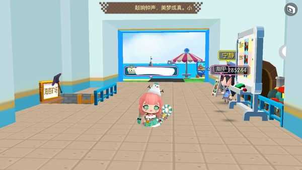 贝比岛最新版