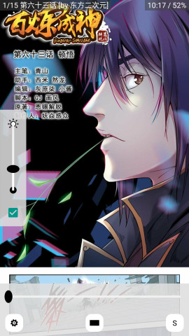 多多猫app最新版截图1
