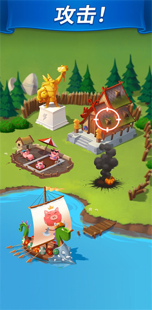 金币大师手游截图2