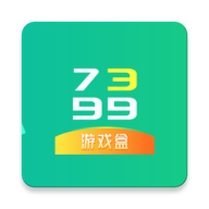 7399游戏盒安装免费