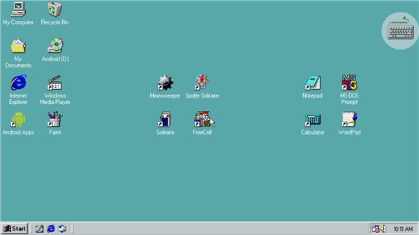 Win 98 Simulator中文版1.4.4截图2