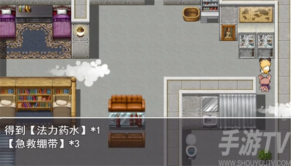 四叶苜蓿