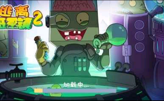 逃离纸盒镇2截图1