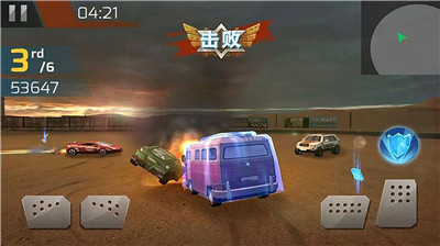 汽车粉碎碰撞模拟器游戏截图1