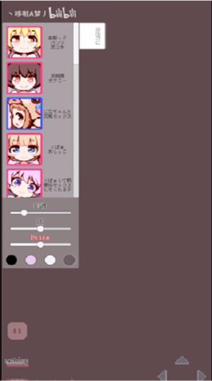 牛奶画廊0.1.7像素游戏截图1