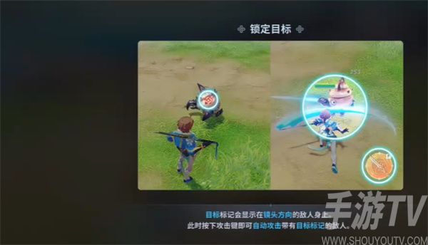 剑灵英雄