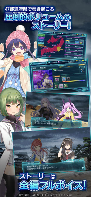 47HEROINES截图3