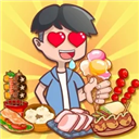 我的小吃街app下载安装