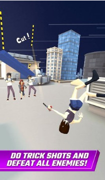 跳起来射击截图3