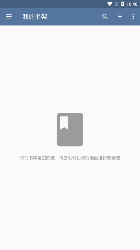 tachiyomij2k中文版截图1