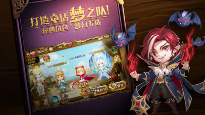 有杀气童话2截图3