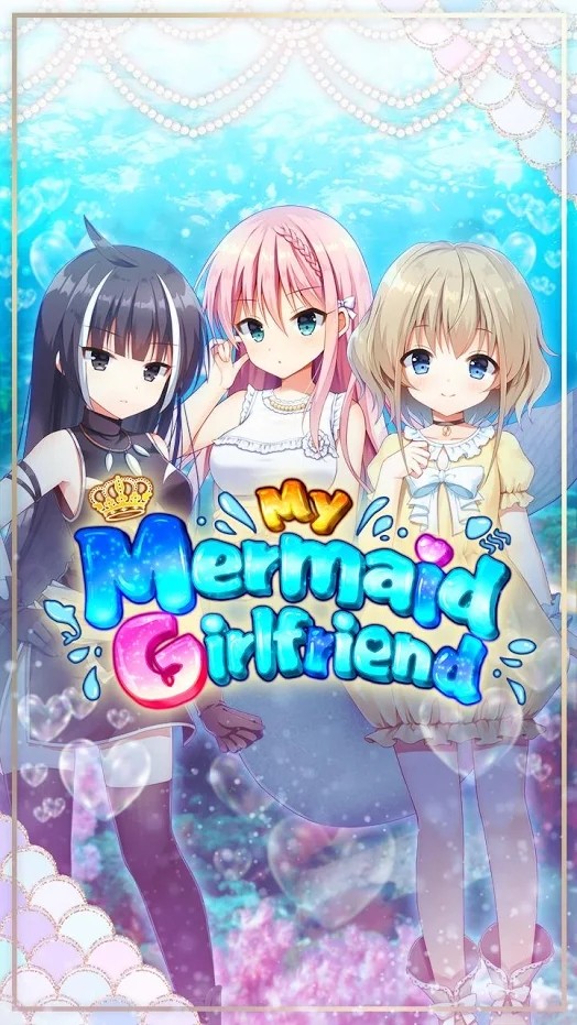 我的美人鱼女友截图1