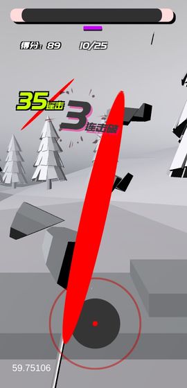 时间斩击截图3