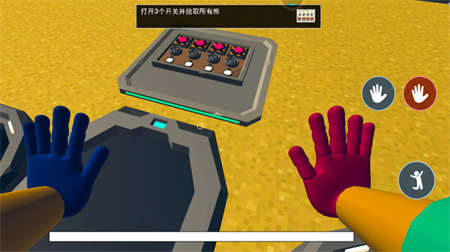 波比玩具恐怖工厂截图1