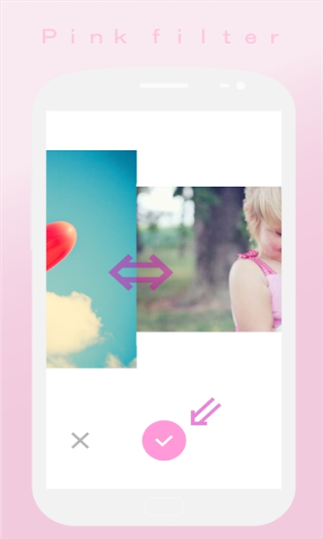 SOFTPINK软件截图3