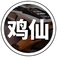 和平精英画质助手120帧免费