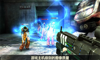 杀戮目标圣诞节截图2