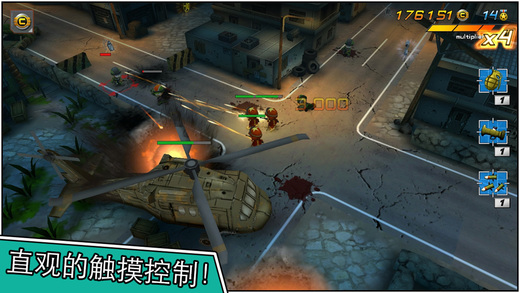 小小部队2特别行动版截图1