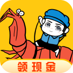 皮皮虾传奇赚钱版