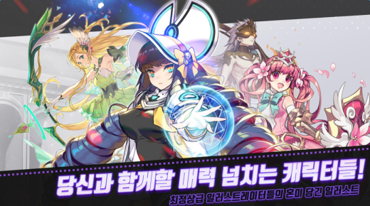炼金术工艺学截图2