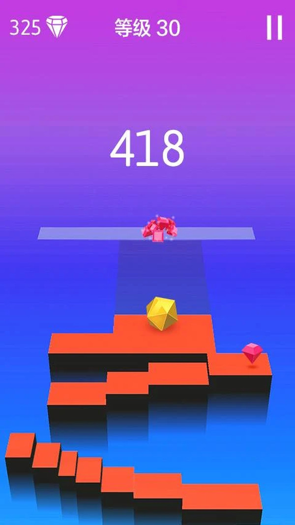 指尖开路截图3