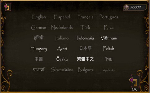 新恐怖爷爷截图3