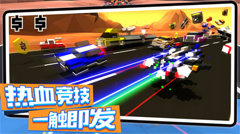 创造像素飞艇游戏截图2